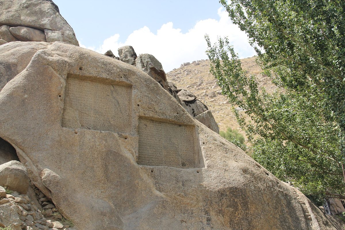 Hamedan