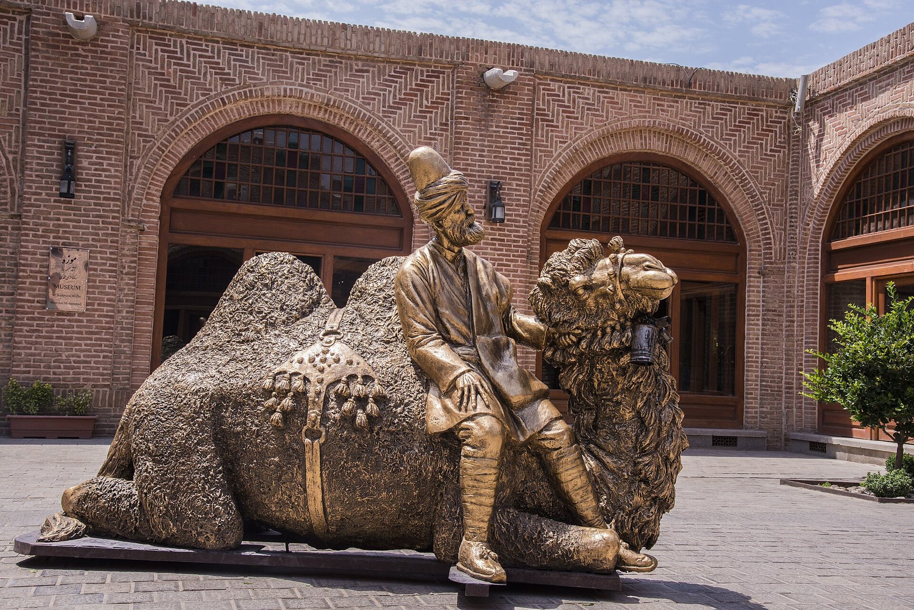 Qazvin
